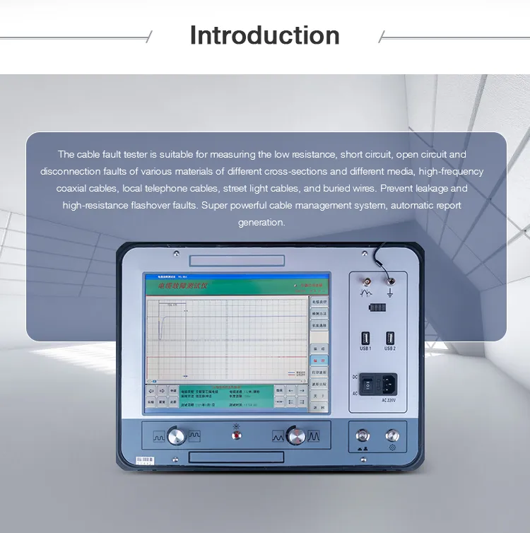 China Factory Price 0-35kv Underground Tdr Cable Fault Locator Multi Pulse Arc Method 1