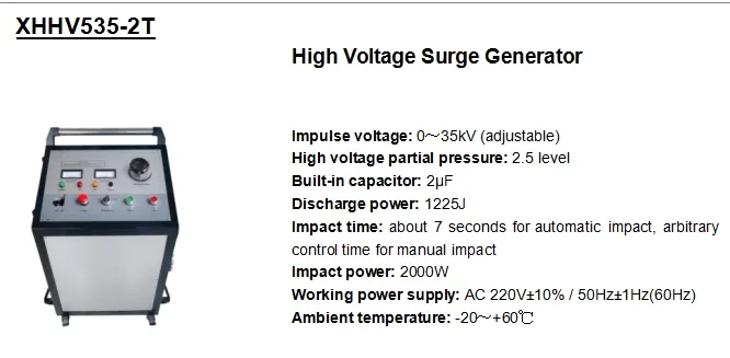 Low Medium Voltage Power Cable Fault Locator 2000W 8/16/32kv Hv Pulse Generator 0