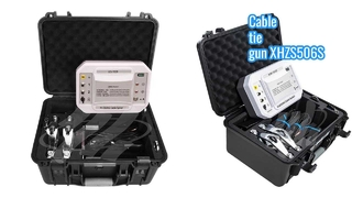 Cable tie gun XHZS506S