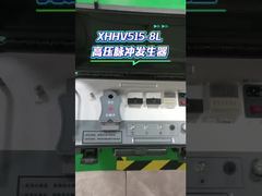 Portable High Voltage Surge Generator for Cable Faults